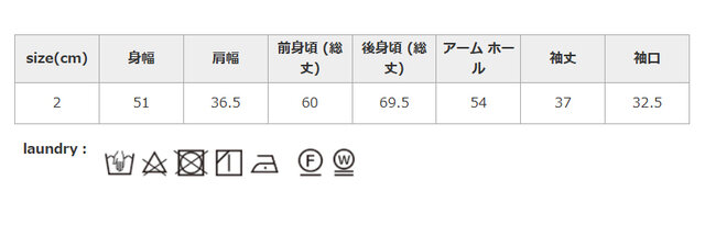 アイロンの際は、あて布を使用してください。洗濯の際は、多少の縮み、濡れたままの放置はお避けください。この製品は、裏返してクリーニングネットを使用してください。
手作業による平置きでの採寸の為、多少の誤差が出る場合がございます。予めご了承ください。