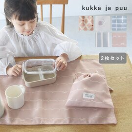 kukka ja puu|【オリジナル柄】ランチョンマット 40×60cm 2枚セット