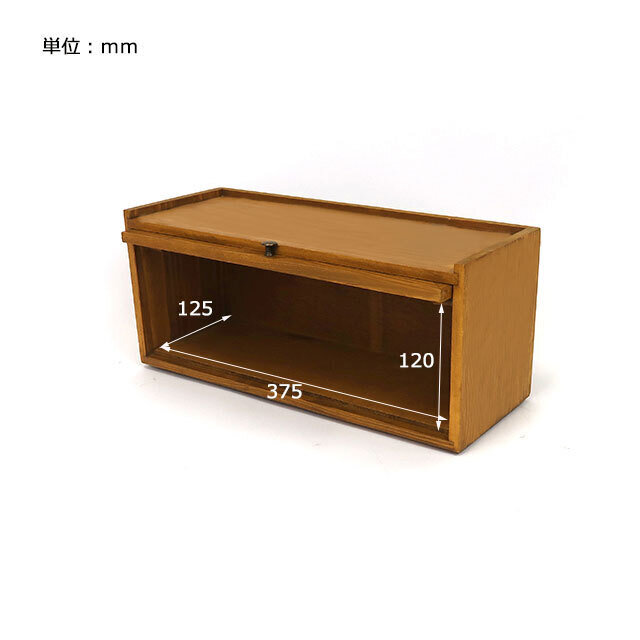 扉は内側に入れ込み仕様