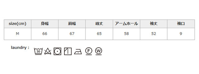 移染しやすいので、他の物と分けて洗ってください。長時間の浸漬や濡れたままの放置はお避け下さい。
手作業による平置きでの採寸の為、多少の誤差が出る場合がございます。予めご了承ください。