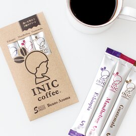 INIC coffee｜Beans Aroma アソート スティック(3種類セット)