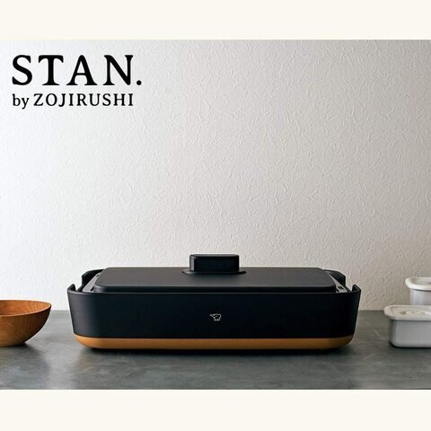 STAN by ZOJIRUSHI｜ホットプレート