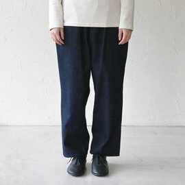 sisam|程よく味わいのあるデニムテーパードパンツ【すっきり】【レイヤードにオススメ】【ゆったり】 / デニムnamasteヨークパンツ
