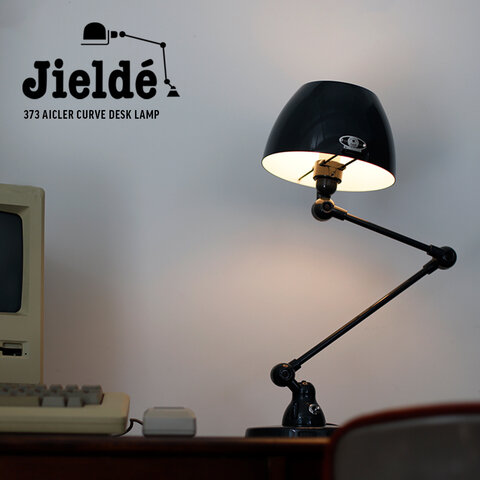 JIELDE｜Desk Lamp AICLER CURVE (JDAC373)