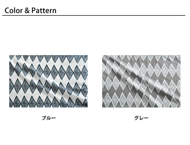 Pattern:Diamond(ダイヤモンド)
若きハンターが撃ち取った小鹿が、実は自分の愛する人であったという悲しいラブストーリーからインスピレーションを得たデザイン。
最愛の者を失ってしまった時、そこからいかにして立ち直ることが出来るのか。
その物語の登場人物に捧げられた作品です。