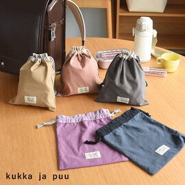 kukka ja puu｜巾着袋 小 コップ入れ コップ袋 給食袋 ランチョン袋／クッカヤプー