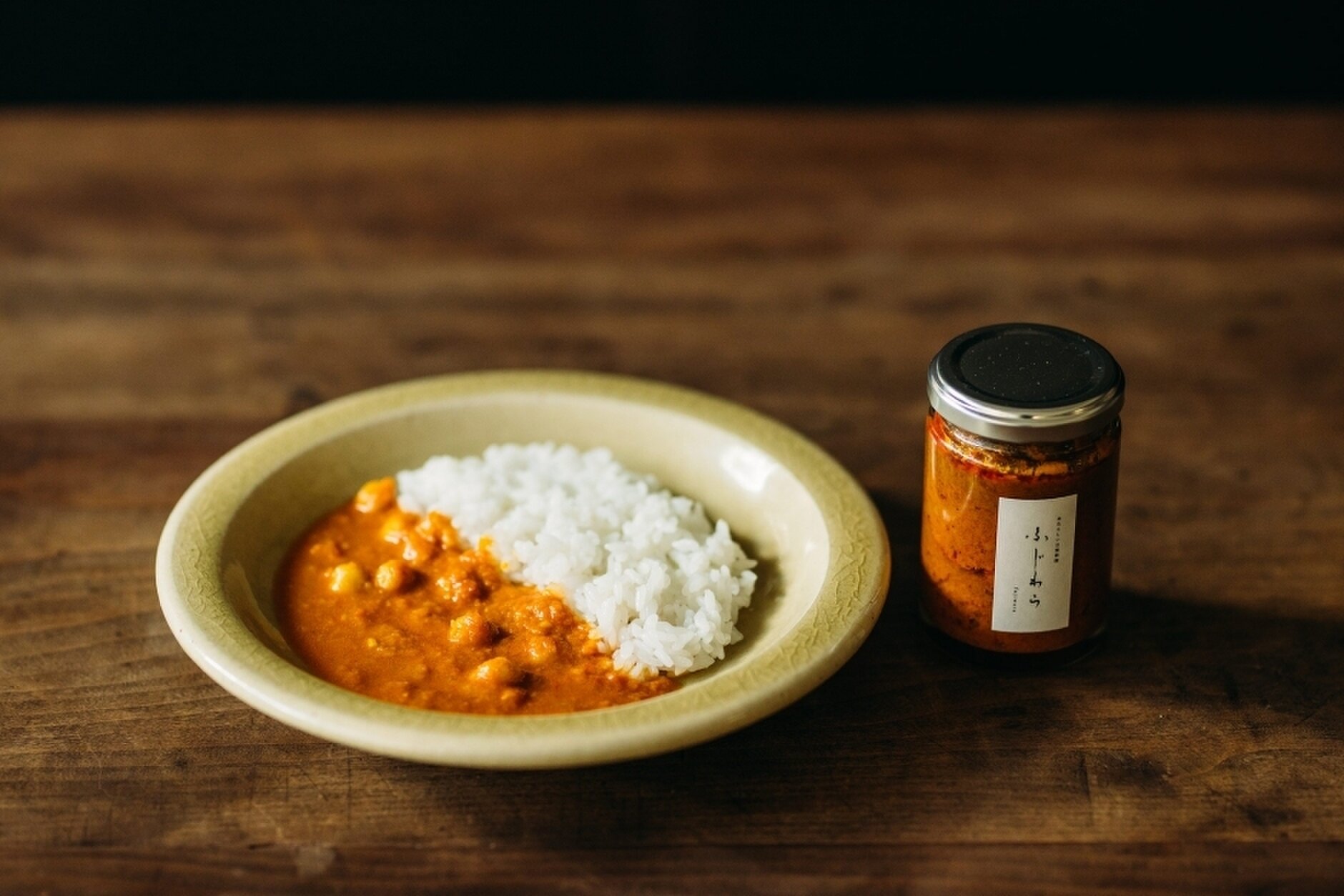 あたらしい日常料理 ふじわら カレーのもと くらすこと クラスコト キナリノモール あたらしい日常料理 ふじわら カレーのもと くらすこと クラスコト キナリノモール