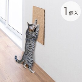 サンコー|吸着壁に貼れる猫のつめとぎ 麻 1個入り