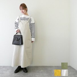 NAPRON|UTILITY APRON SKIRT(NP-SK05-26S)