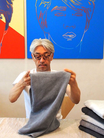 SCOPE | house towel 坂本龍一 特別版