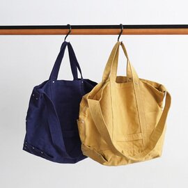 YAECA|Tool Bag Large (43061905)