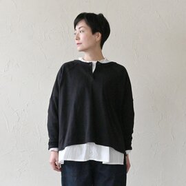sisam|重ね着にも使える、コンパクトなシンプルトップス【オーガニックコットン】【小柄さんにも】【長袖】 / OCキテミテトップ