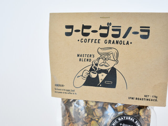オリジナルブレンドの香り高い有機コーヒー豆(カフェインフリー)をパウダー状に粉砕したものと、濃いめに抽出したエスプレッソを配合しています。