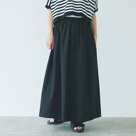 yuni｜強撚コットン　ドローストリングス スカート　1701SK010241