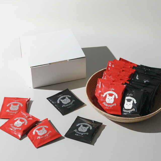 自信のオリジナルコーヒーをもっと楽しんでもらいたい。そんな願いを込めて。
たっぷり飲める、32杯分のセットを作りました。