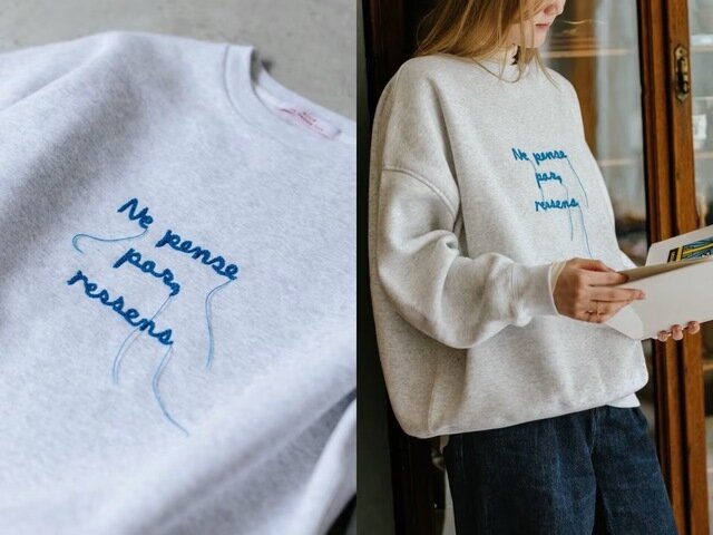 ne pense pas|チェーンステッチスウェット - Orné de Feuilles ne pense pas|チェーンステッチスウェット - Orné de Feuilles