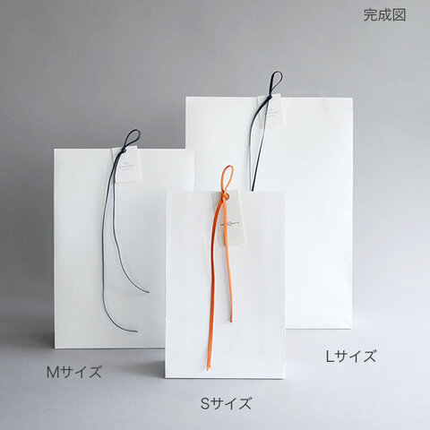 【STANDARD SUPPLY専用】ギフトキット