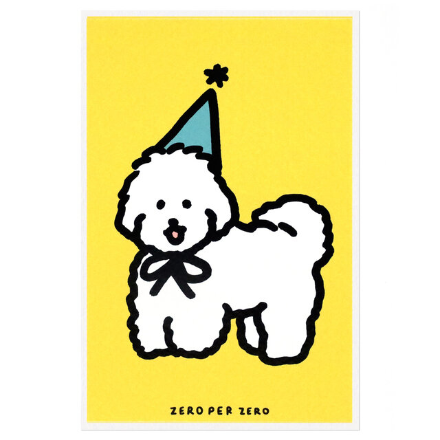 WHITE PUPPY yellow