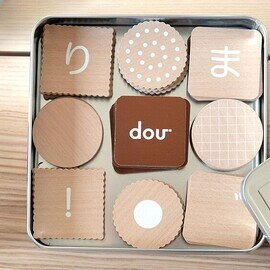 dou?｜ひらがなBISCUIT
