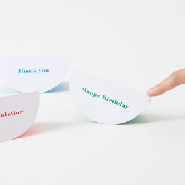 大成紙器製作所｜【EC限定】紙器具で「誕生日」のお祝いを伝えるセット