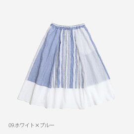 NARU｜(ナル) シャーリングストライプ 切替スカート 655905 フレアスカート