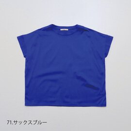 NARU｜(ナル) ハイゲージ天竺フレンチT 649230　tシャツ　Tシャツ