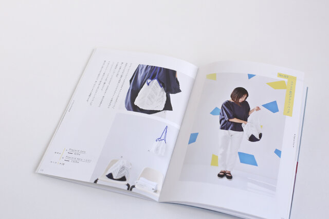 「つくりたい」デザインが一冊の中にきっとある「Patterns Note」の編み物ブック。
編みやすい小物作品中心のブックだから、気持ちさえあれば初心者さんでも取り組めます。
手を動かして自分でつくる楽しみと、それを使う喜びをぜひ味わって。
編み物好きのお友だちへのプレゼントにもいいですよ。