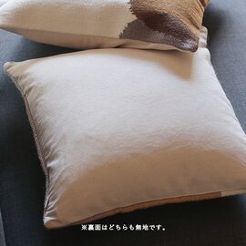 ferm LIVING｜Kelim Cushion (キリムクッション) 　日本正規代理店品【受注発注】