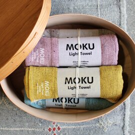 Kontex｜MOKU　Light Towel【新年に新調したいもの】