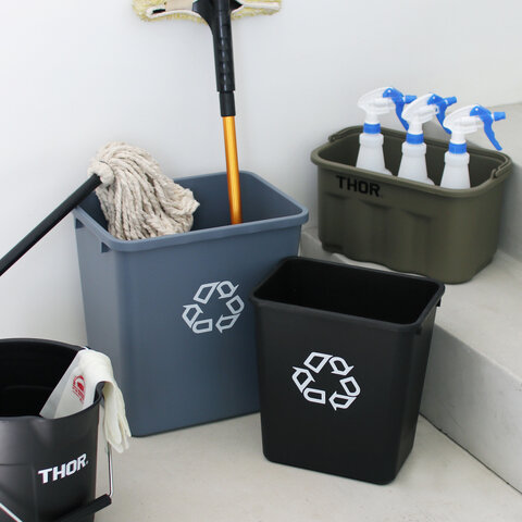 TRUST｜Deskside Recycling Container 26L