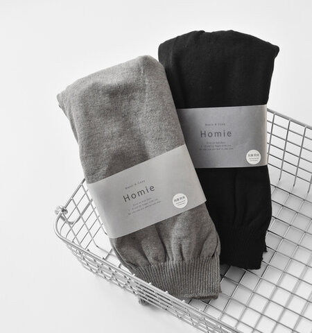 Homie|抗菌防臭 コットンリネン 腹巻き オーバーパンツ hl-012