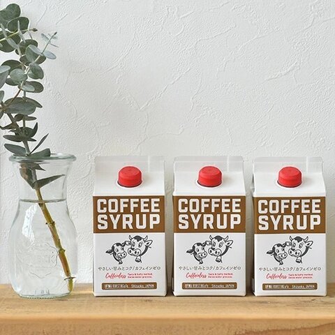 IFNi ROASTING & CO.｜コーヒーシロップ　caffein less（カフェインレス）　500ml