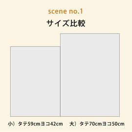 nunocoto｜ファブリックポスター：scene no.1（小泉理恵）