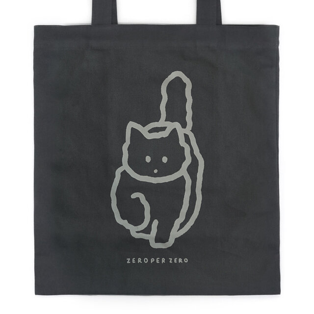 CAT charcoal