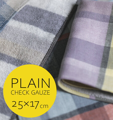 水布人舎|TETE PLAIN CHECK GAUZE タオルハンカチ