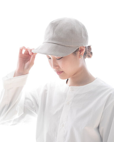 Nine Tailor|Sene Cap