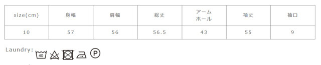 洗濯機洗いが可能です。同系色と一緒に洗って下さい。漂白剤は使用禁止です。湿った状態で形を整えて干して下さい。アイロンは中温を使用して下さい。
手作業による平置きでの採寸の為、多少の誤差が出る場合がございます。予めご了承ください。