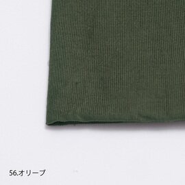 NARU｜(ナル) シャツコール ワンピース 650854