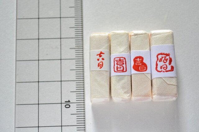 ■「吉日 (3種)」印面:7.5mm角 ■「好日」印面:9.5mm角 ※長さはすべて30mm