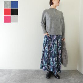 mao made|メリノウール 2WAYくるみボタンプルオーバー(551109)