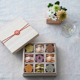 積奏|迎春お菓子 弥栄セット(バターサンド+サブレ)【期間限定】