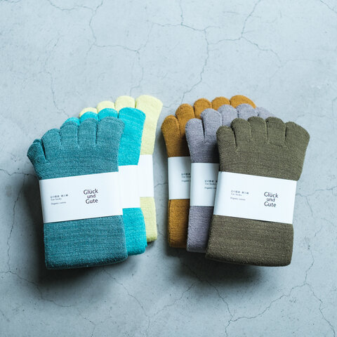 Gluck und Gute|五本指「足の肌着」絹と綿 organiccotton