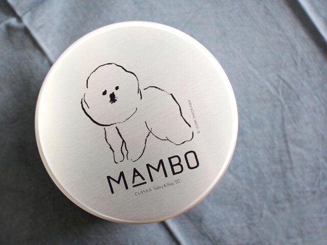 "MAMBO"は、ふわふわのビション・フリーゼがモチーフ。巻き毛の中にちょこんと配置された目や鼻がなんとも言えず可愛らしい!