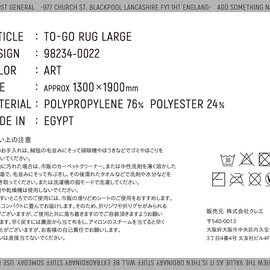 POST GENERAL｜TO-GO RUG LARGE / トゥーゴーラグ ラージ