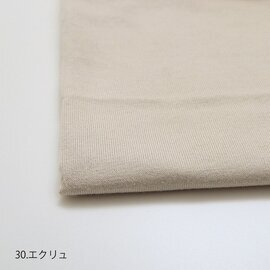 NARU｜(ナル) 40/2天竺コンフィーシャツ 637415 tシャツ 半袖 綿