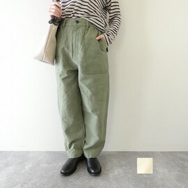 Hands of creation|コットンリネンシバーシブルカルゼファナージュワークパンツ(1610302)