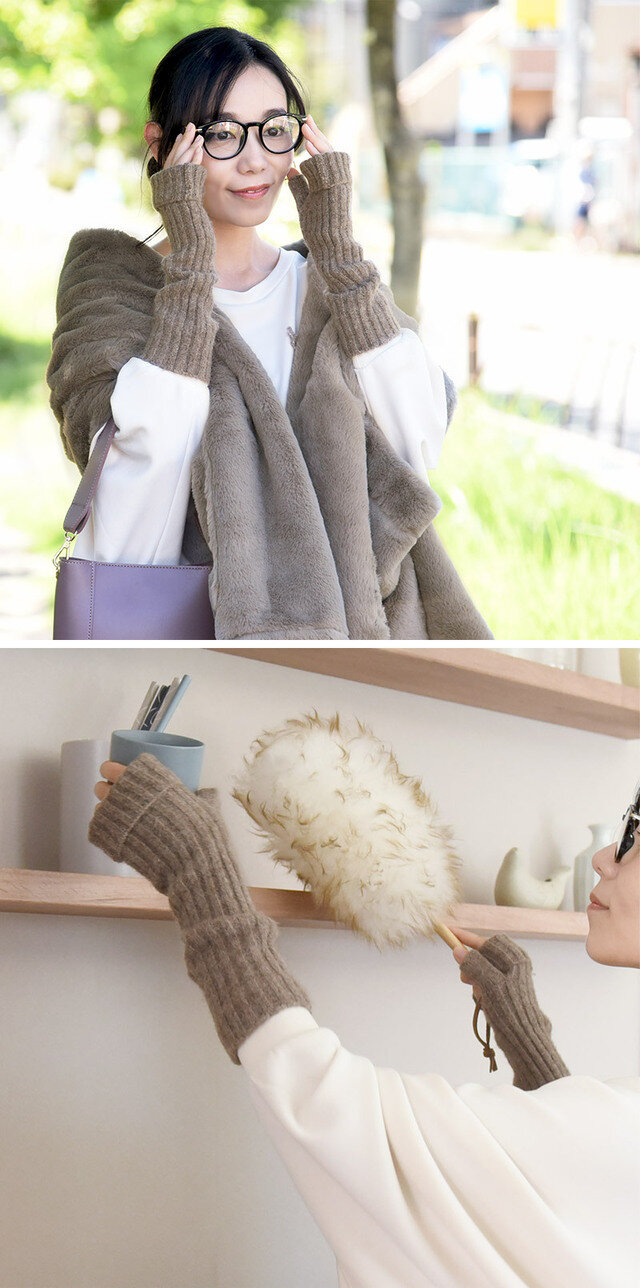 モカ
柔らかな印象のモカブラウン。あたたかみのある色合いで、冬コーデを彩ります。