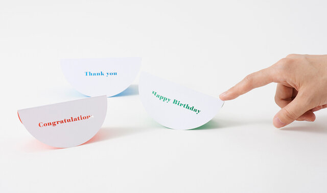 大成紙器製作所｜【EC限定】紙器具で「お祝い」の気持ちを伝えるセット