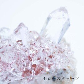 ウサギノネドコ｜Sola cube Mineral / Candle ギフトセット