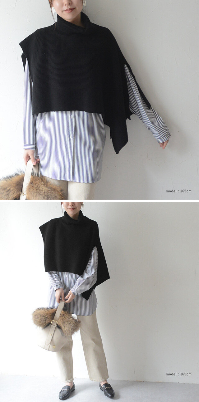 ブラック
どんなカラーにも合わせやすいブラック。アシンメトリーなデザインと相まって、モードな雰囲気も楽しめます。